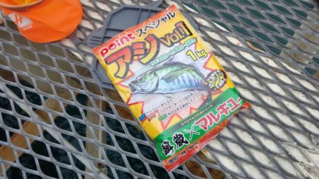 今日もアジは好調　（下関フィッシングパーク）